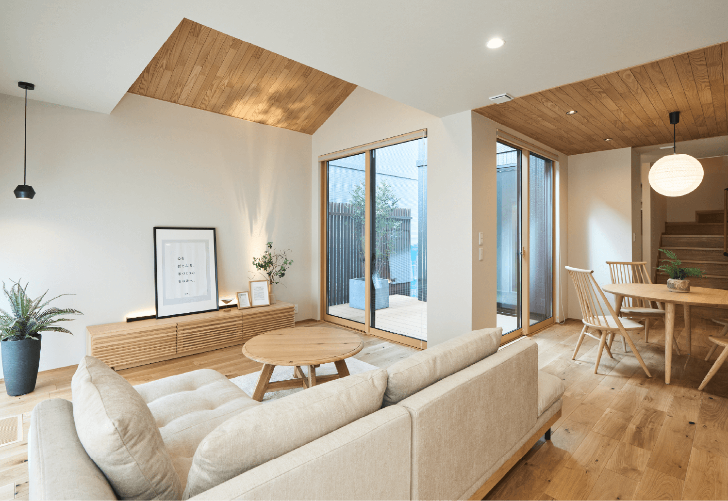 Living Dining
