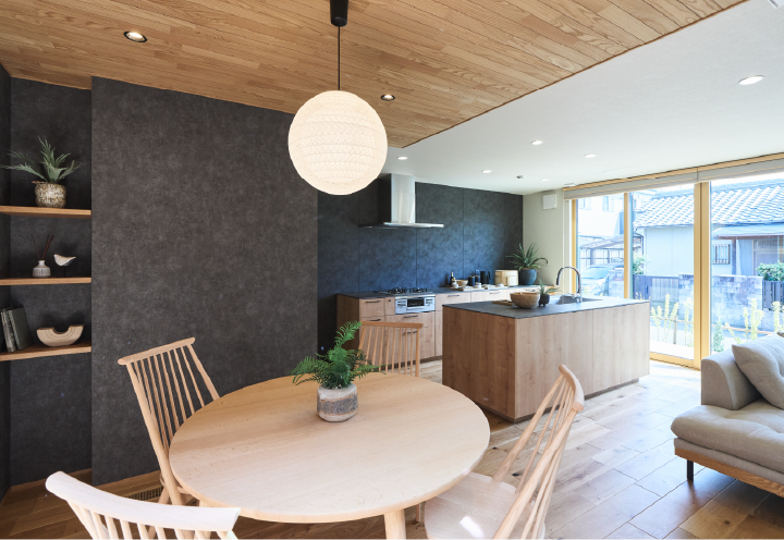 Dining Kitchen