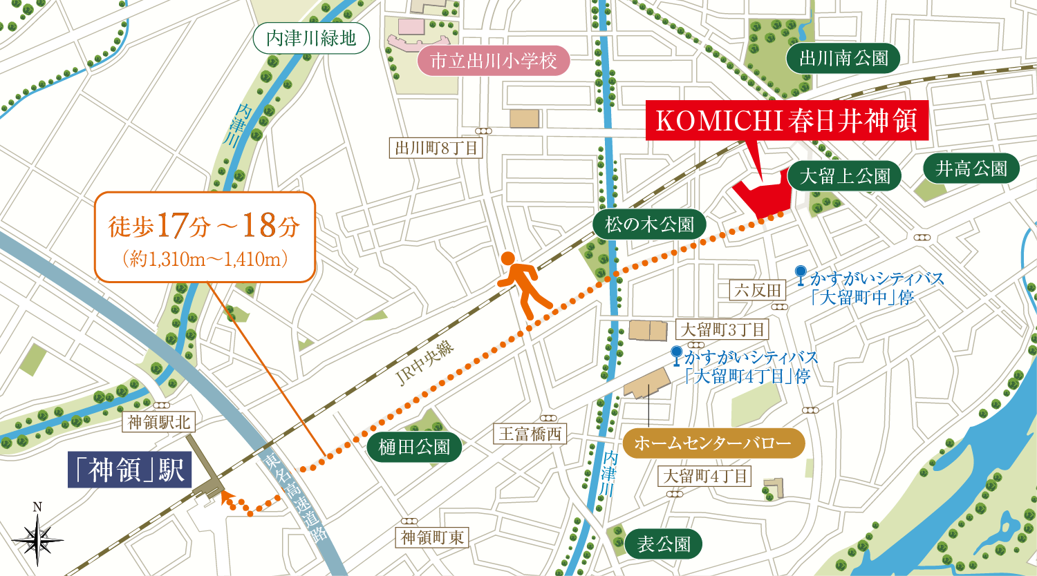 周辺地図