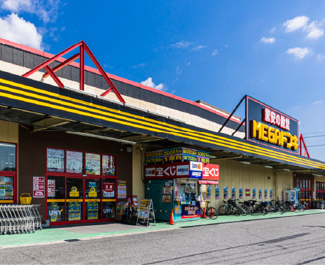 MEGAドン・キホーテUNY気噴店