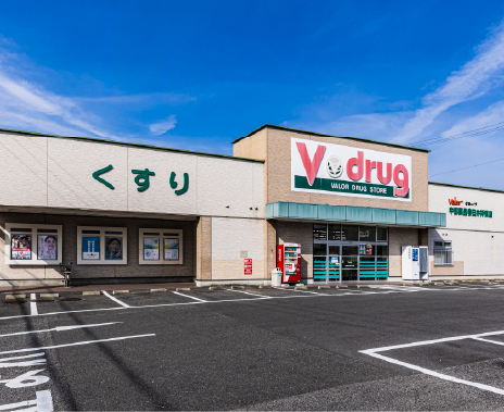 V・drug春日井神領店