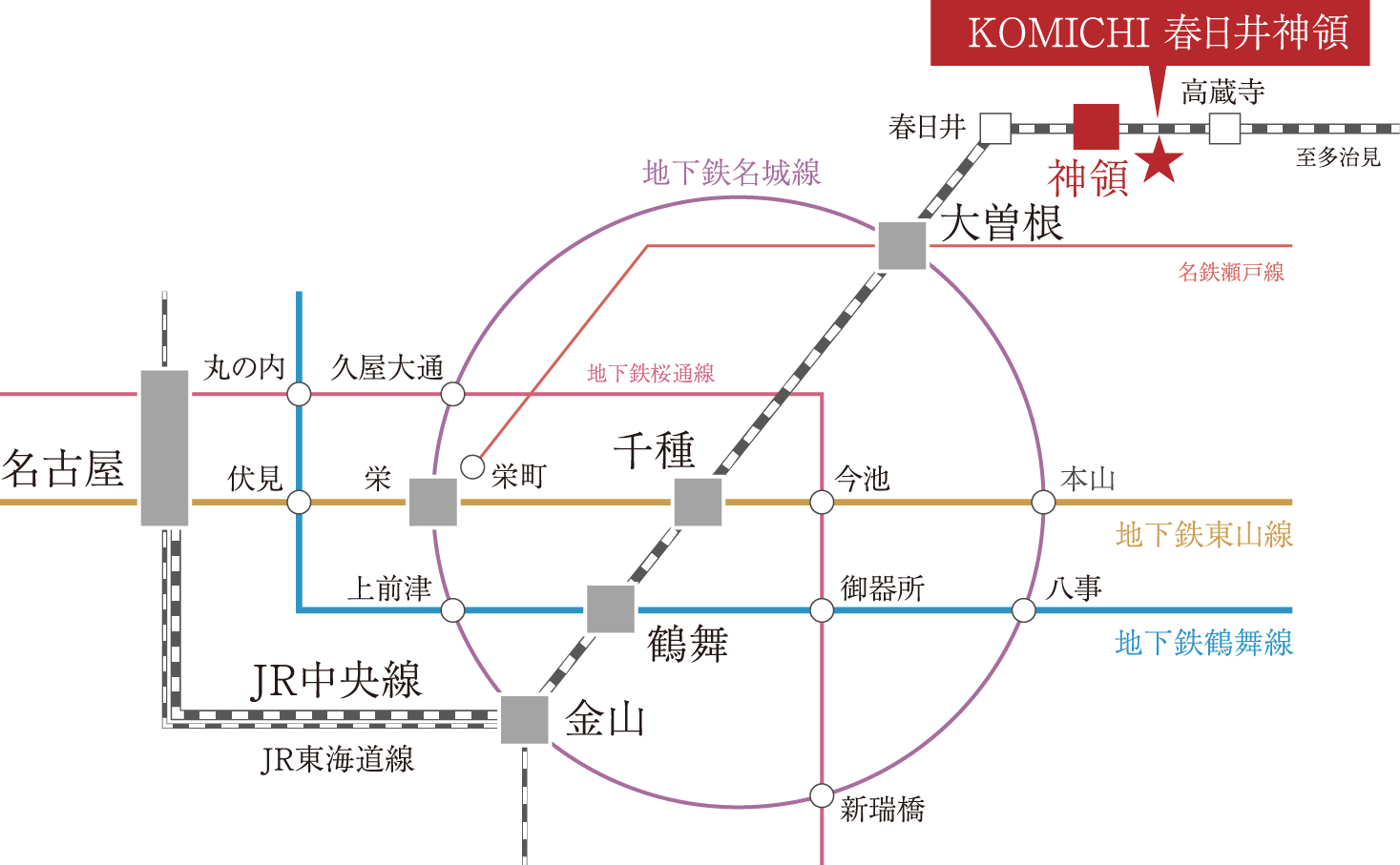 名古屋駅周辺路線図