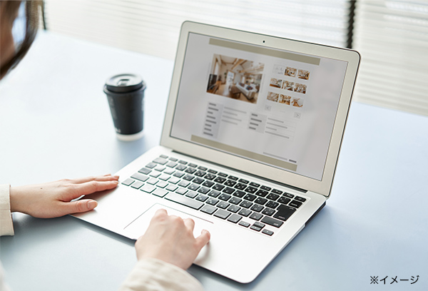 希望条件に合う土地を自由に検索