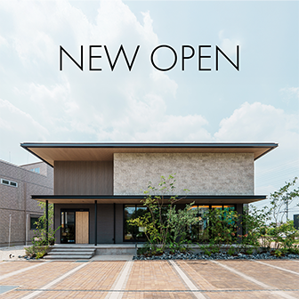 豊田展示場OPEN