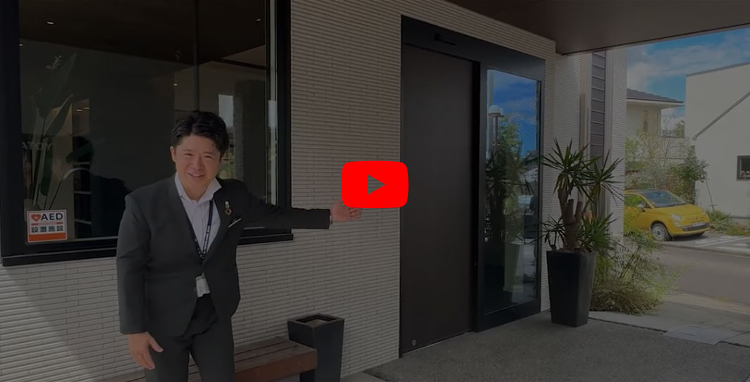 住宅展示場のご案内