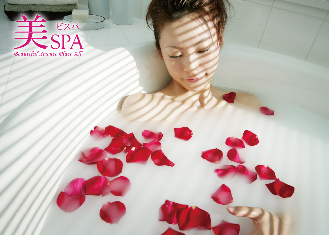 美SPA