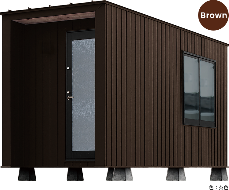 brown