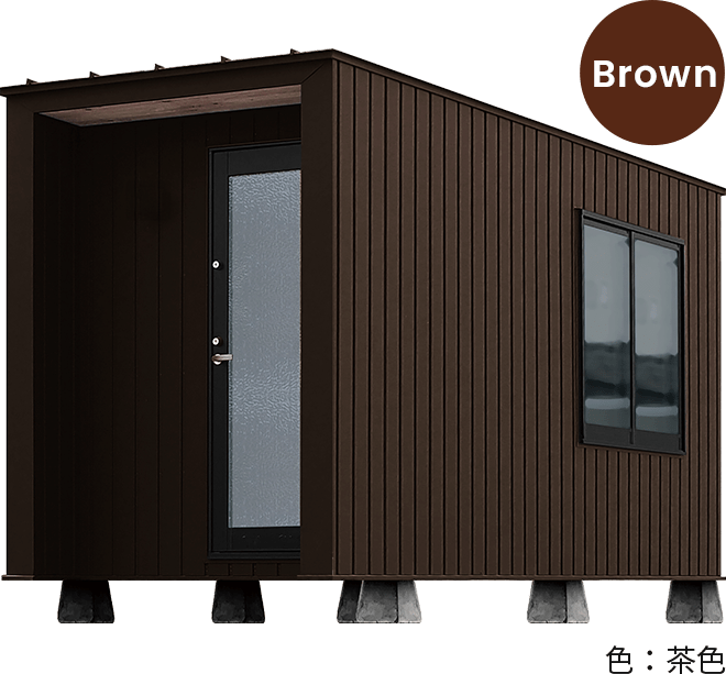 brown