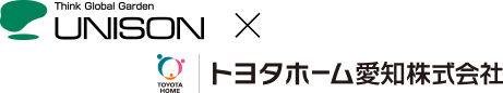 UNISON×トヨタホーム愛知株式会社