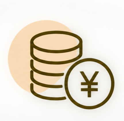 お金