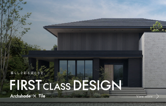 FIRST CLASS DESIGN