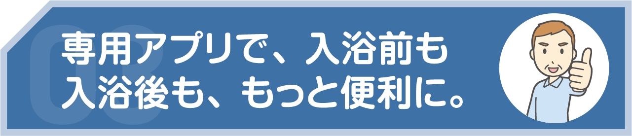 プロがサービス提供全館空調清掃