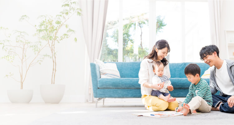 あいちKURASHIサポート