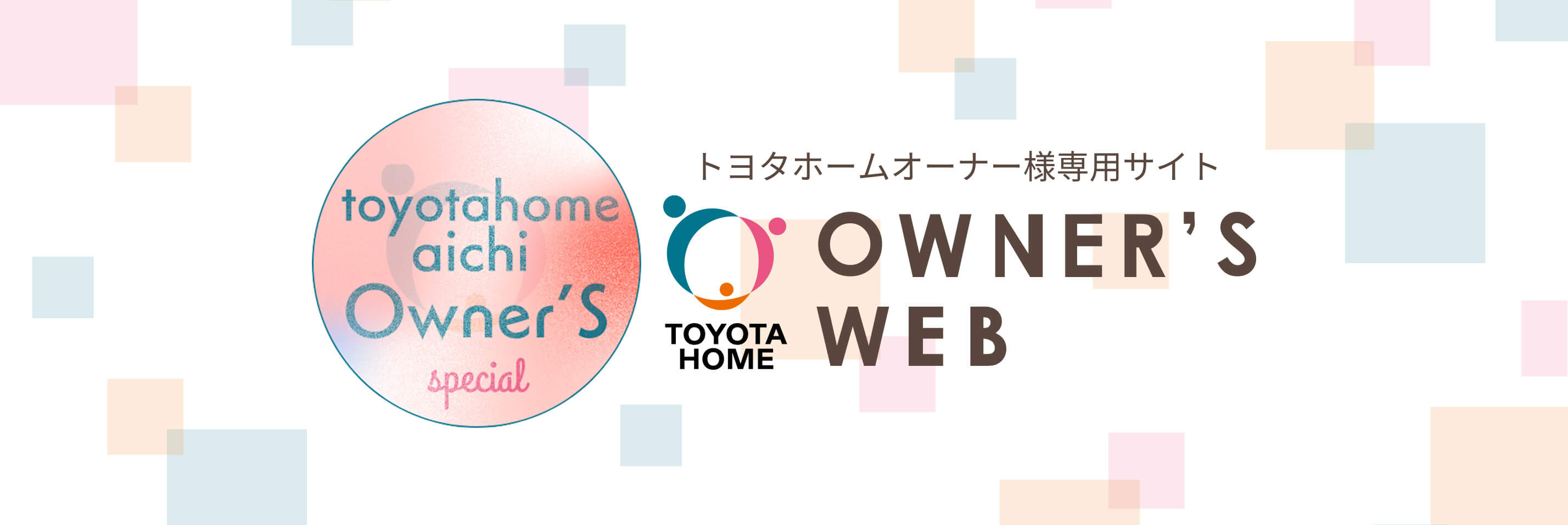 OWNER'S WEB